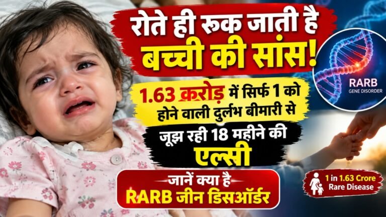 WhatsApp Image 2026-09-18 at 9.44.47 AM