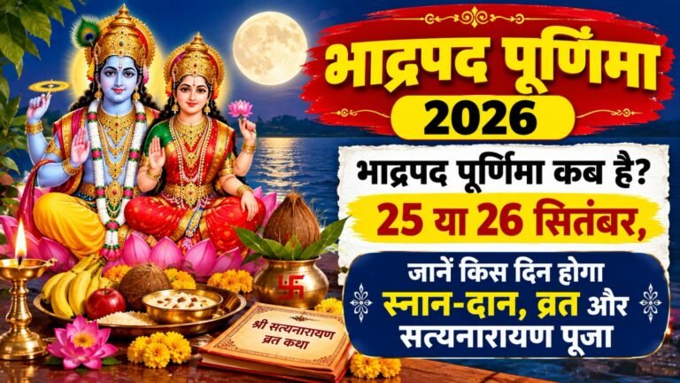 WhatsApp Image 2026-09-18 at 9.46.50 AM