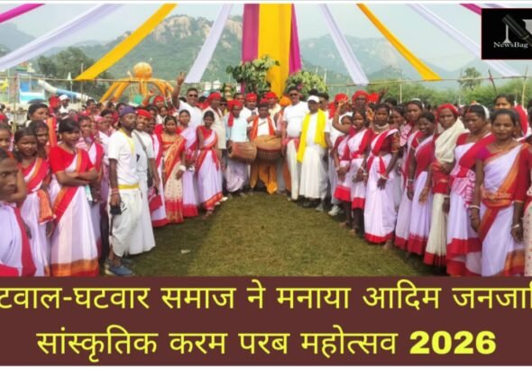 WhatsApp Image 2026-09-19 at 10.04.58 PM