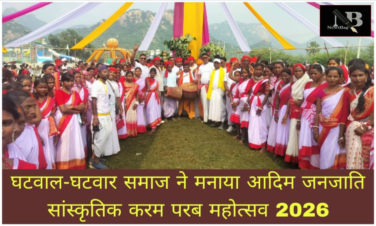 WhatsApp Image 2026-09-19 at 10.04.58 PM