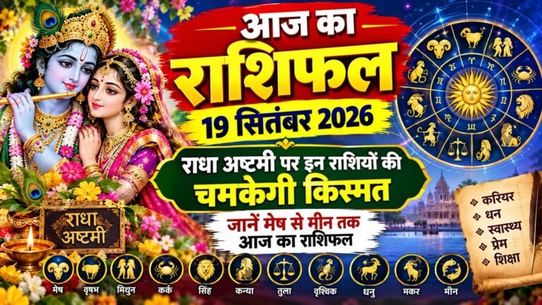 WhatsApp Image 2026-09-19 at 10.14.10 AM