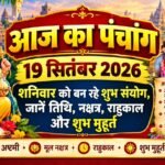 WhatsApp Image 2026-09-19 at 10.38.25 AM