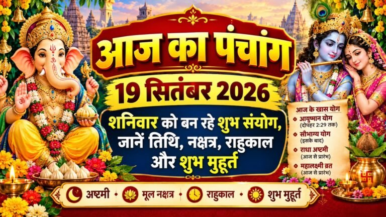 WhatsApp Image 2026-09-19 at 10.38.25 AM