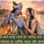 WhatsApp Image 2026-09-19 at 10.47.25 AM
