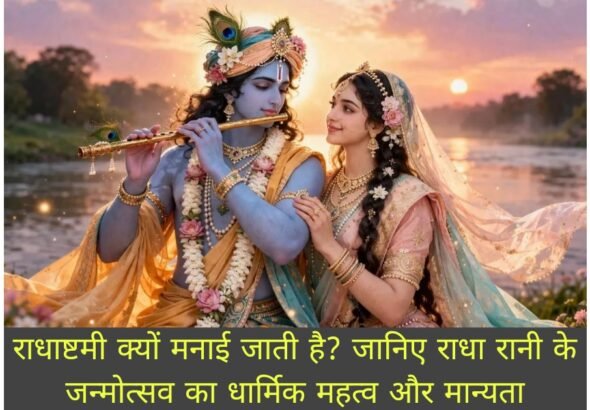 WhatsApp Image 2026-09-19 at 10.47.25 AM
