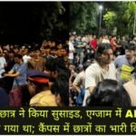WhatsApp Image 2026-09-19 at 10.50.23 AM (1)