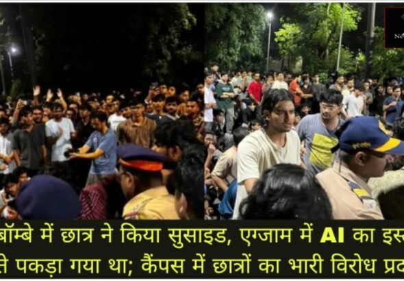 WhatsApp Image 2026-09-19 at 10.50.23 AM (1)