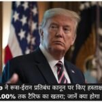WhatsApp Image 2026-09-19 at 11.14.37 AM