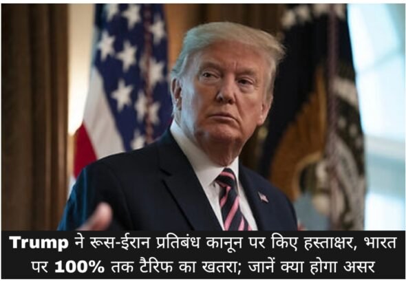 WhatsApp Image 2026-09-19 at 11.14.37 AM