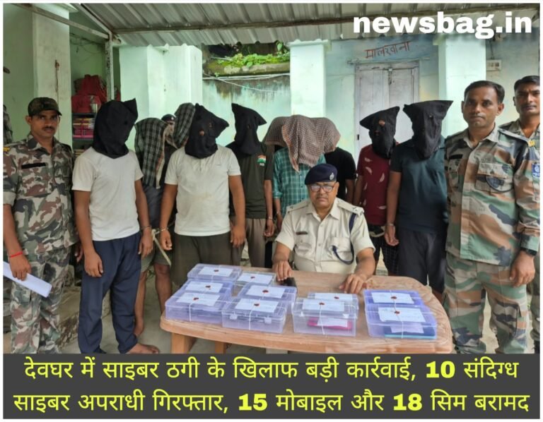 WhatsApp Image 2026-09-19 at 2.41.30 PM