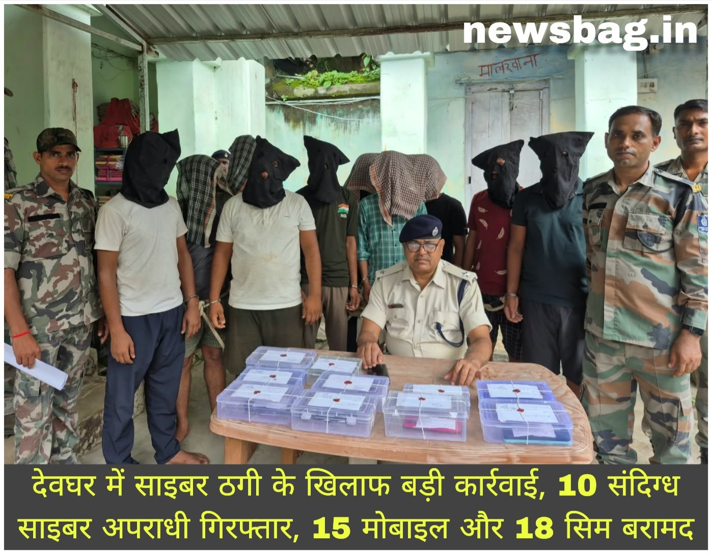 WhatsApp Image 2026-09-19 at 2.41.30 PM