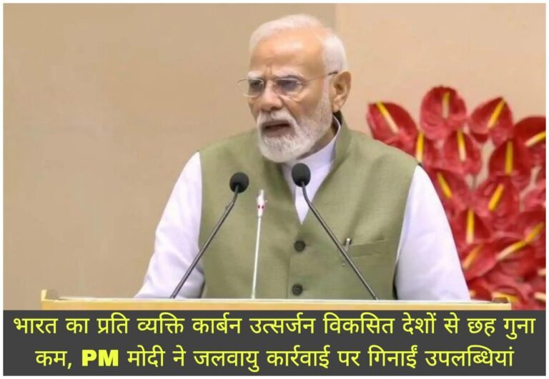 WhatsApp Image 2026-09-19 at 4.32.38 PM