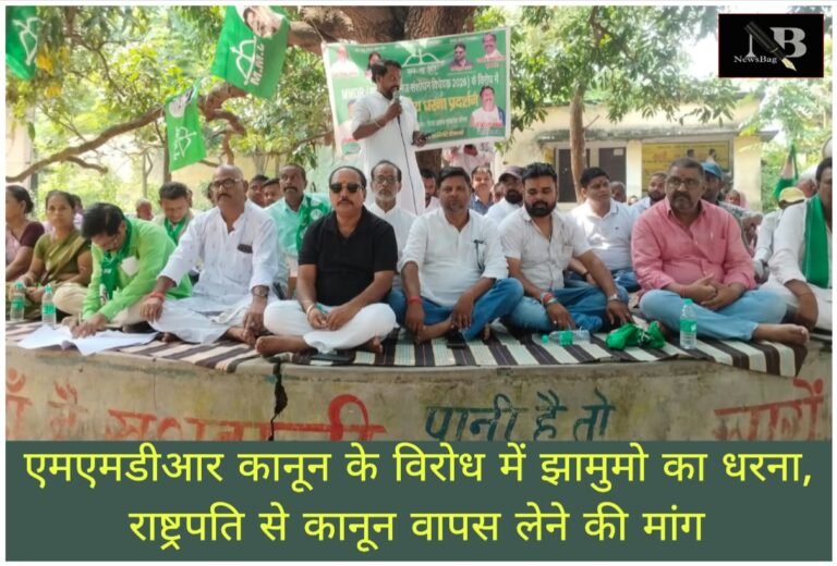 WhatsApp Image 2026-09-19 at 5.58.49 PM