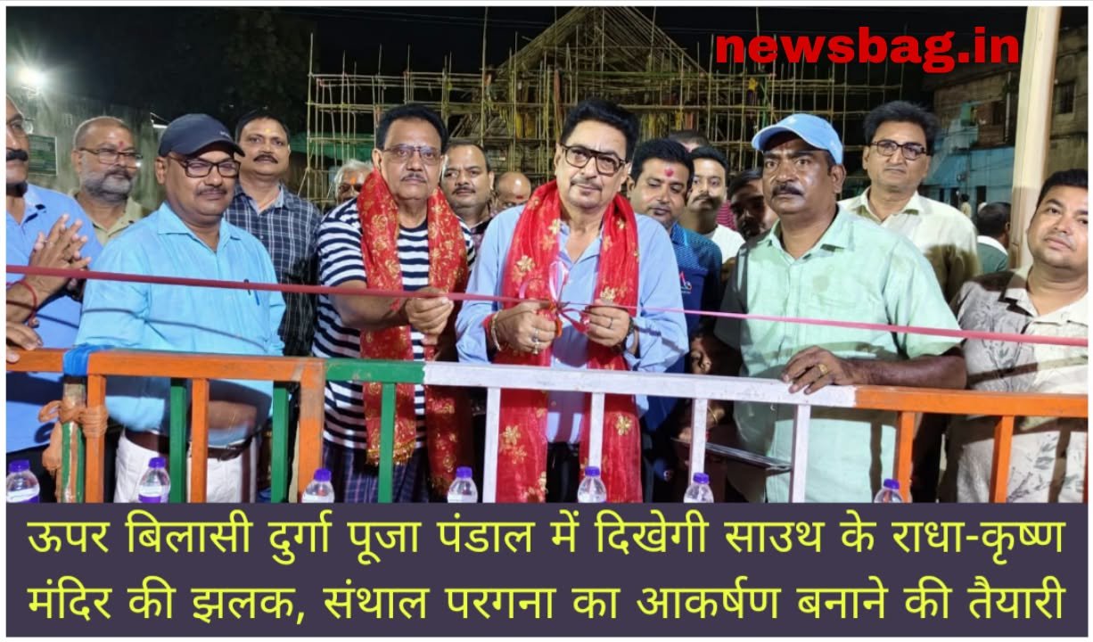 WhatsApp Image 2026-09-20 at 10.40.30 PM