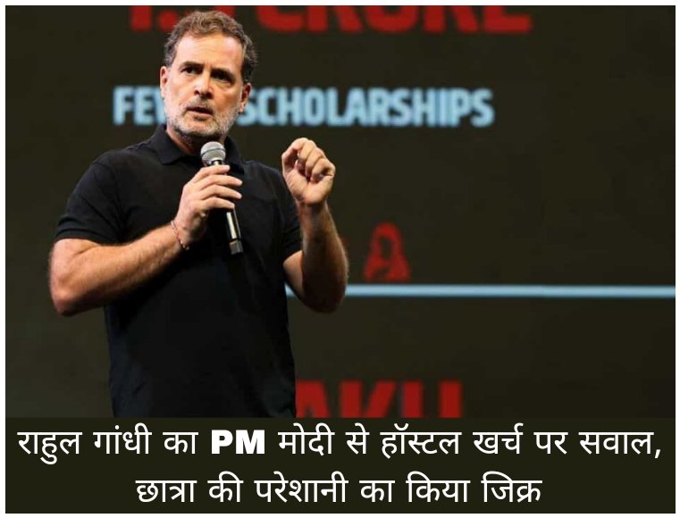 WhatsApp Image 2026-09-20 at 5.51.29 PM