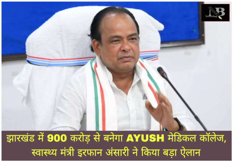WhatsApp Image 2026-09-20 at 5.57.20 PM (1)