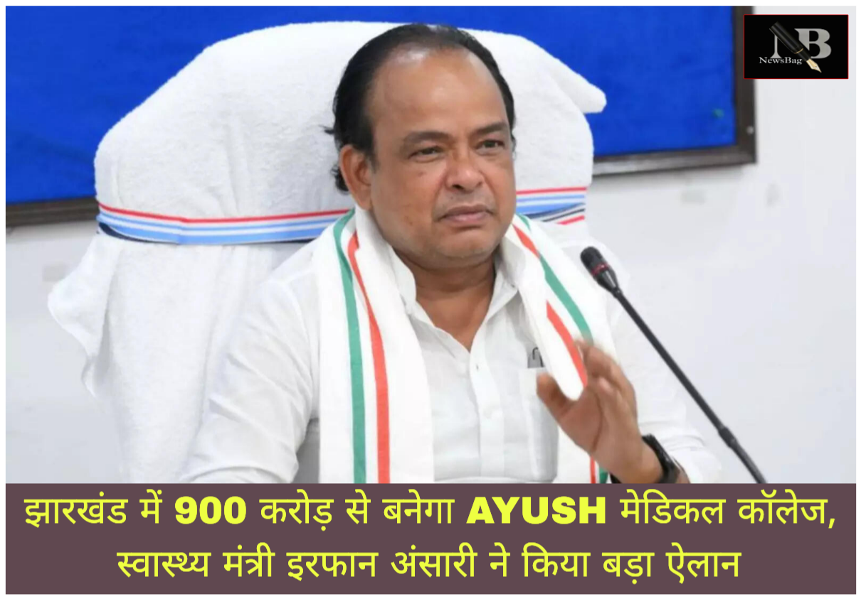 WhatsApp Image 2026-09-20 at 5.57.20 PM (1)
