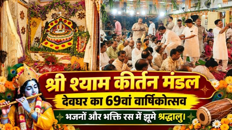 WhatsApp Image 2026-09-20 at 8.40.11 PM
