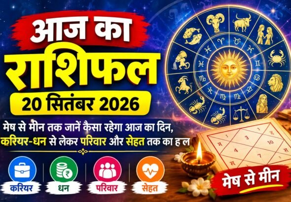 WhatsApp Image 2026-09-20 at 9.31.02 AM