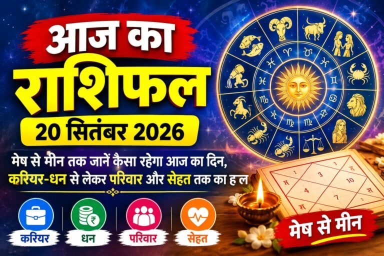 WhatsApp Image 2026-09-20 at 9.31.02 AM