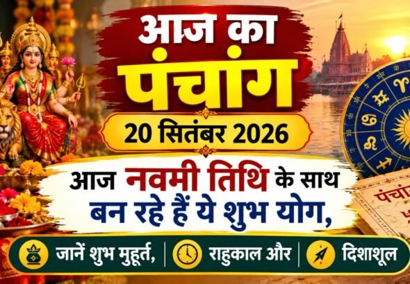 WhatsApp Image 2026-09-20 at 9.35.54 AM