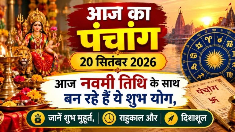 WhatsApp Image 2026-09-20 at 9.35.54 AM