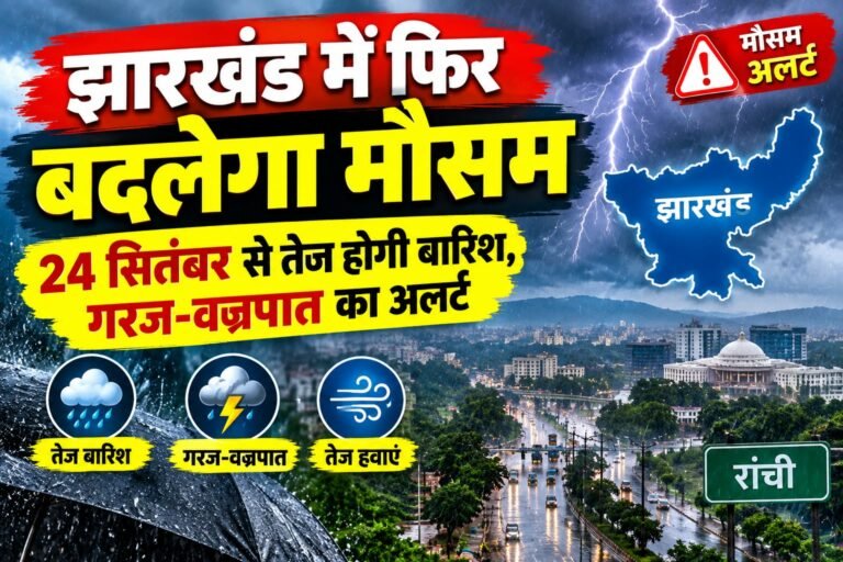 WhatsApp Image 2026-09-21 at 10.14.29 AM