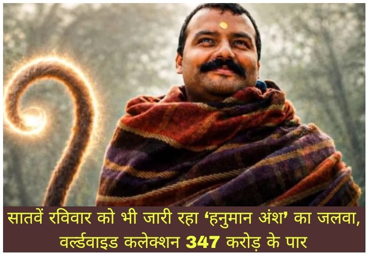 WhatsApp Image 2026-09-21 at 4.26.59 PM