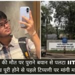 WhatsApp Image 2026-09-21 at 4.34.10 PM