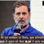 WhatsApp Image 2026-09-21 at 4.39.19 PM