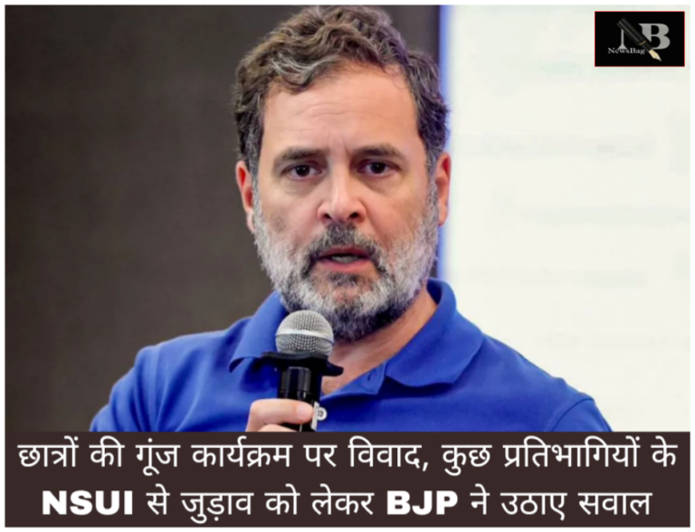 WhatsApp Image 2026-09-21 at 4.39.19 PM