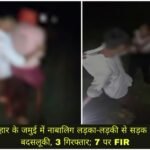 WhatsApp Image 2026-09-21 at 4.48.16 PM