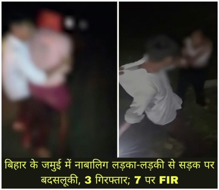 WhatsApp Image 2026-09-21 at 4.48.16 PM