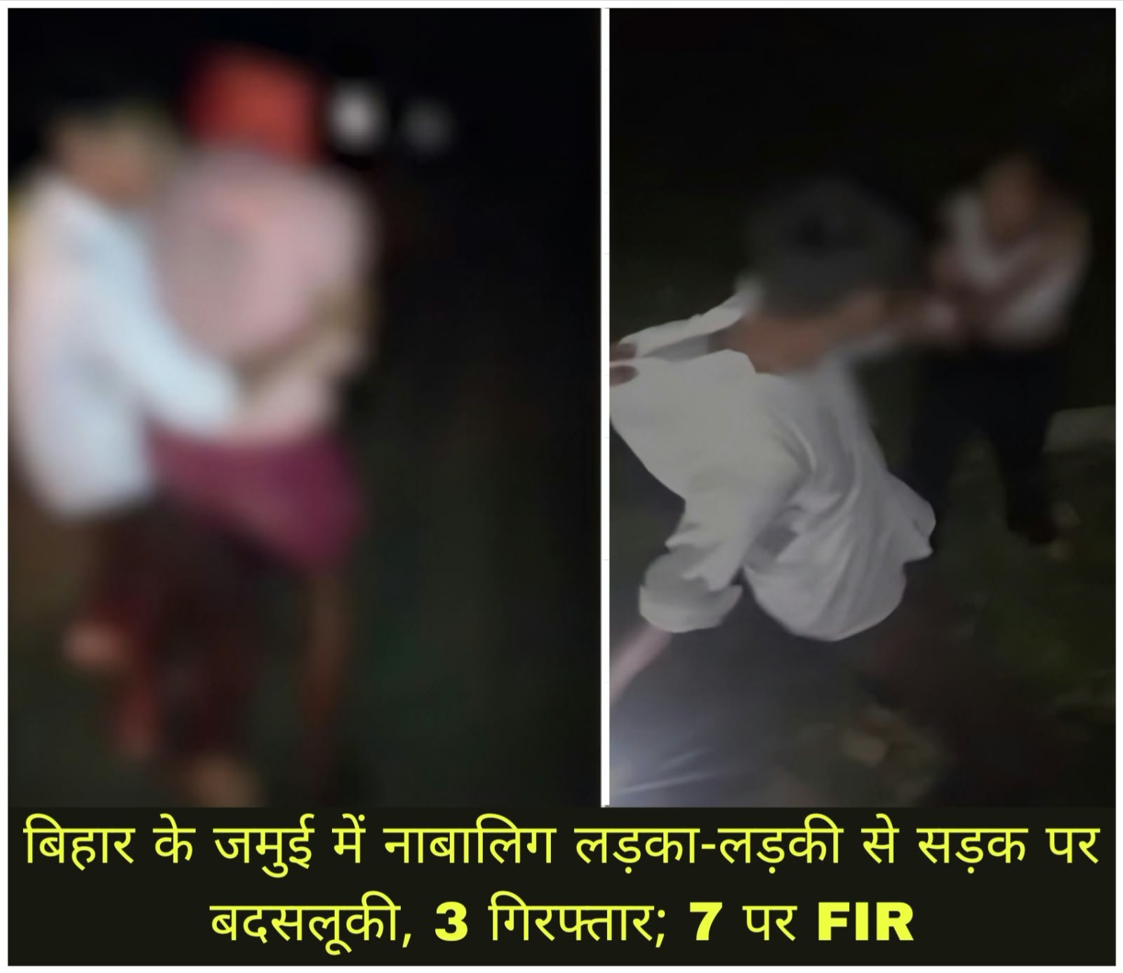 WhatsApp Image 2026-09-21 at 4.48.16 PM