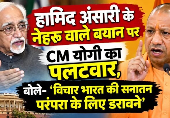 WhatsApp Image 2026-09-21 at 4.53.52 PM