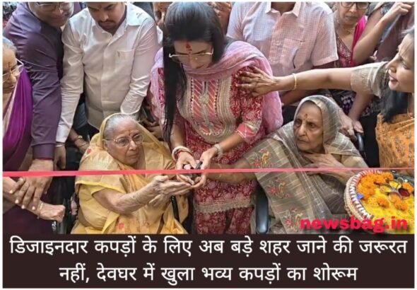 WhatsApp Image 2026-09-21 at 6.10.27 PM
