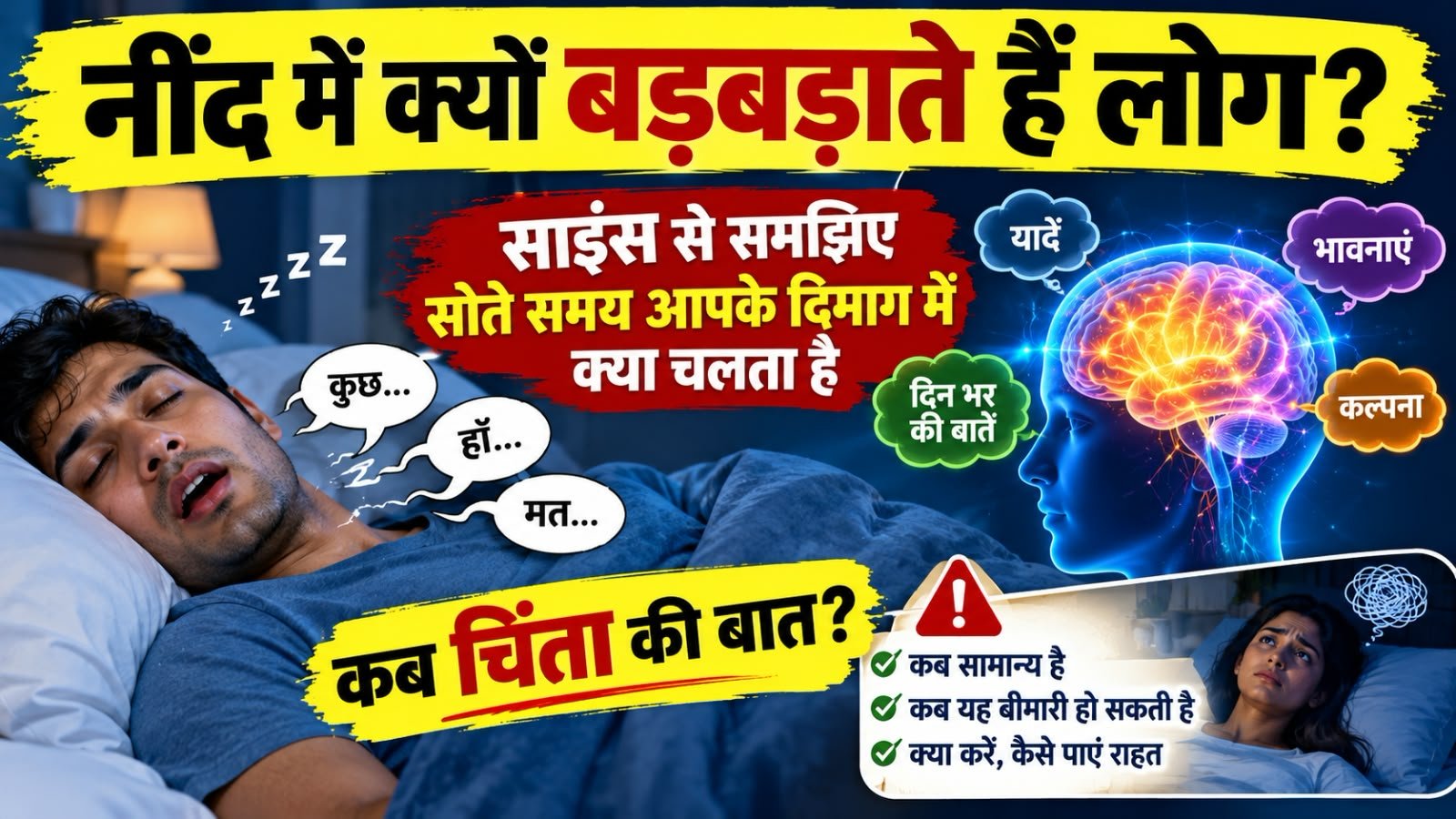 WhatsApp Image 2026-09-22 at 10.07.50 AM