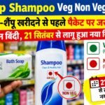 WhatsApp Image 2026-09-22 at 10.52.19 PM