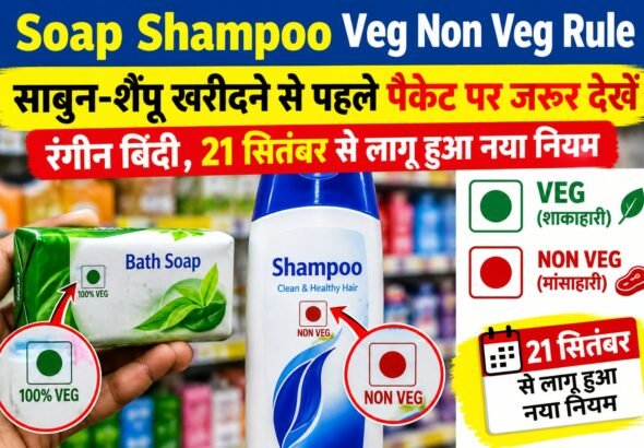 WhatsApp Image 2026-09-22 at 10.52.19 PM