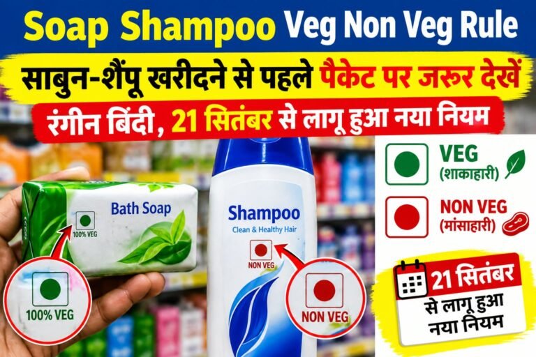WhatsApp Image 2026-09-22 at 10.52.19 PM