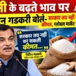 WhatsApp Image 2026-09-22 at 10.55.18 PM