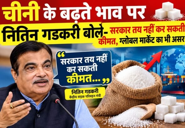 WhatsApp Image 2026-09-22 at 10.55.18 PM
