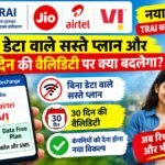 WhatsApp Image 2026-09-22 at 11.02.07 PM