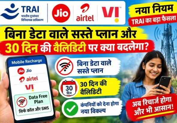 WhatsApp Image 2026-09-22 at 11.02.07 PM