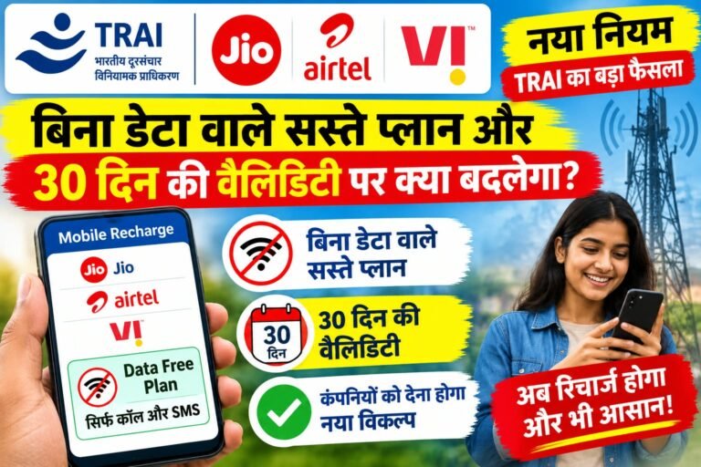 WhatsApp Image 2026-09-22 at 11.02.07 PM