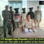 WhatsApp Image 2026-09-22 at 3.57.57 PM