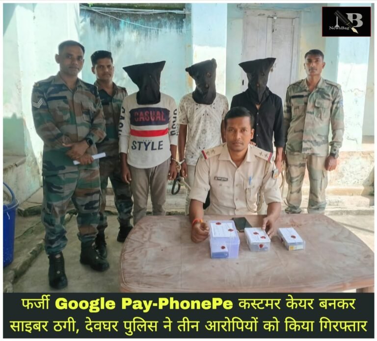 WhatsApp Image 2026-09-22 at 3.57.57 PM