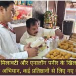 WhatsApp Image 2026-09-22 at 8.30.58 PM