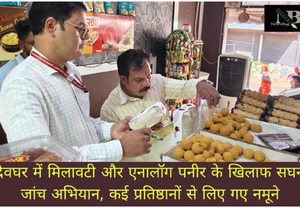 WhatsApp Image 2026-09-22 at 8.30.58 PM