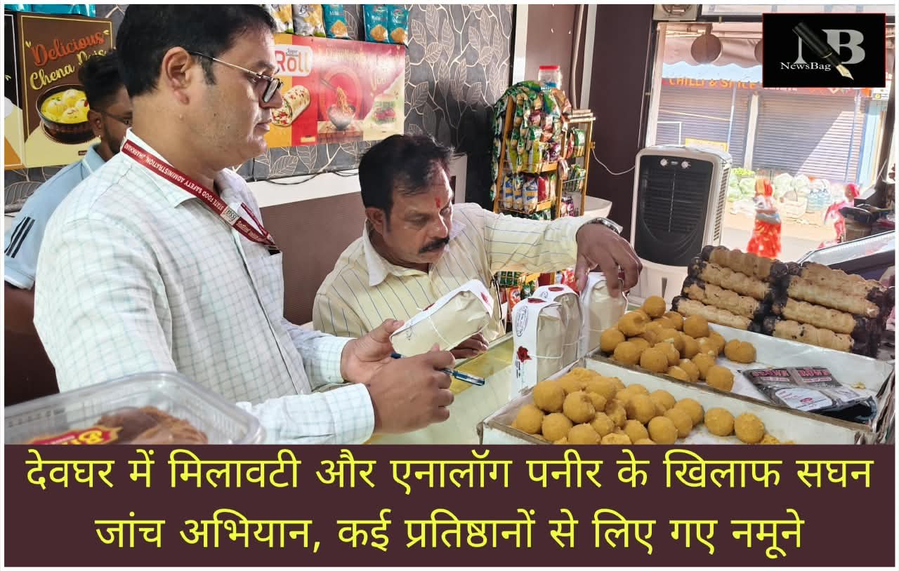 WhatsApp Image 2026-09-22 at 8.30.58 PM